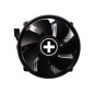 Xilence PERFORMANCE C CPU